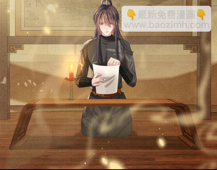 第35话 吐露心声(1/3)-第35话