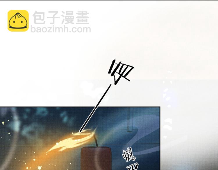 第35话 吐露心声(1/3)-第35话