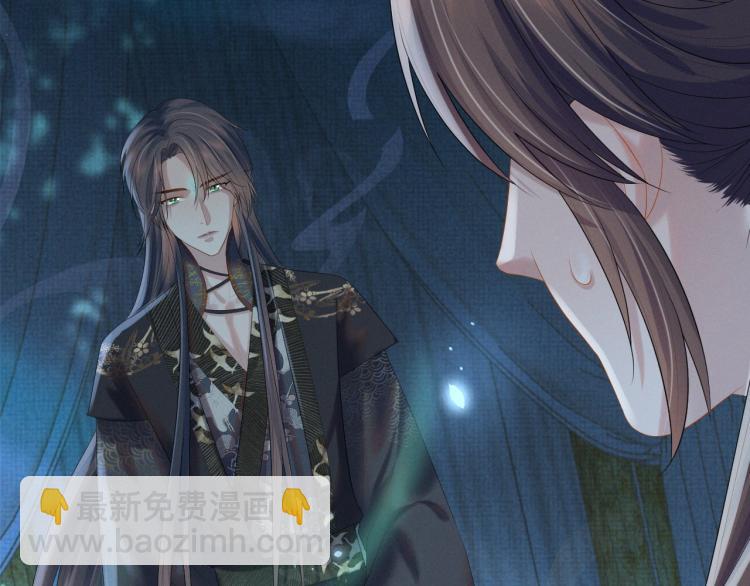 第35话 吐露心声(1/3)-第35话