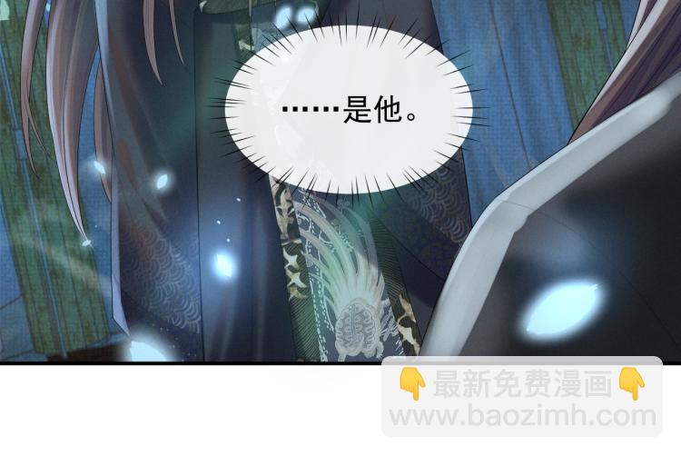 第35话 吐露心声(1/3)-第35话