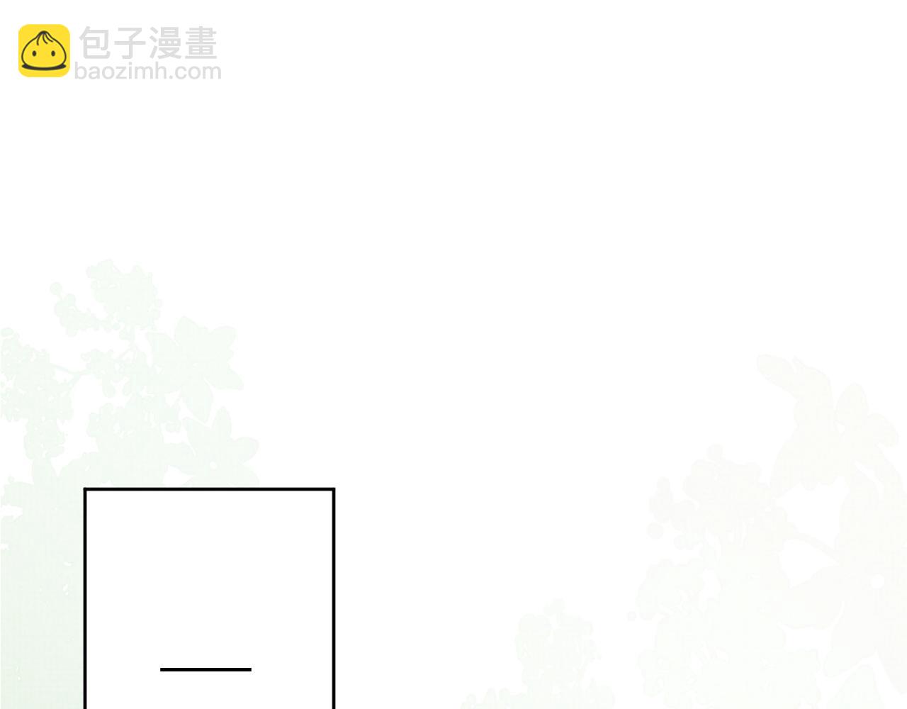 第37话 彻夜的纠缠(1/3)-第37话