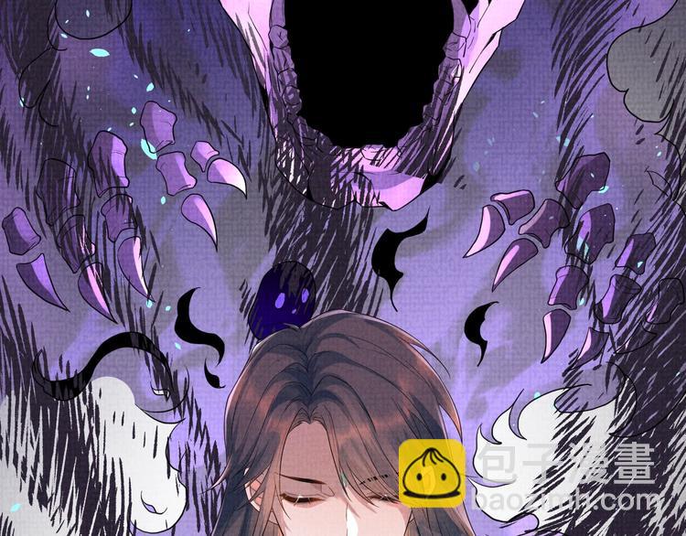 第3话 失控(1/3)-第3话