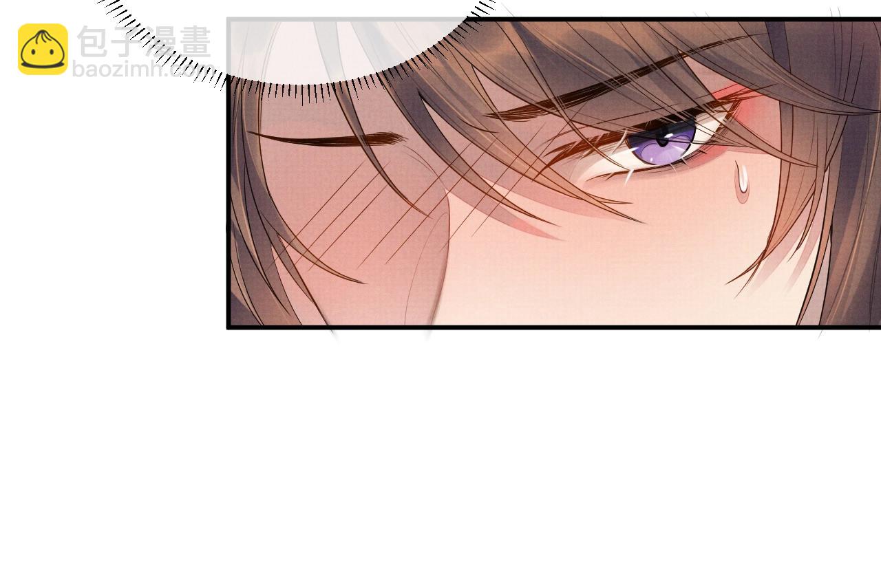 第5话 温泉(1/3)-第5话