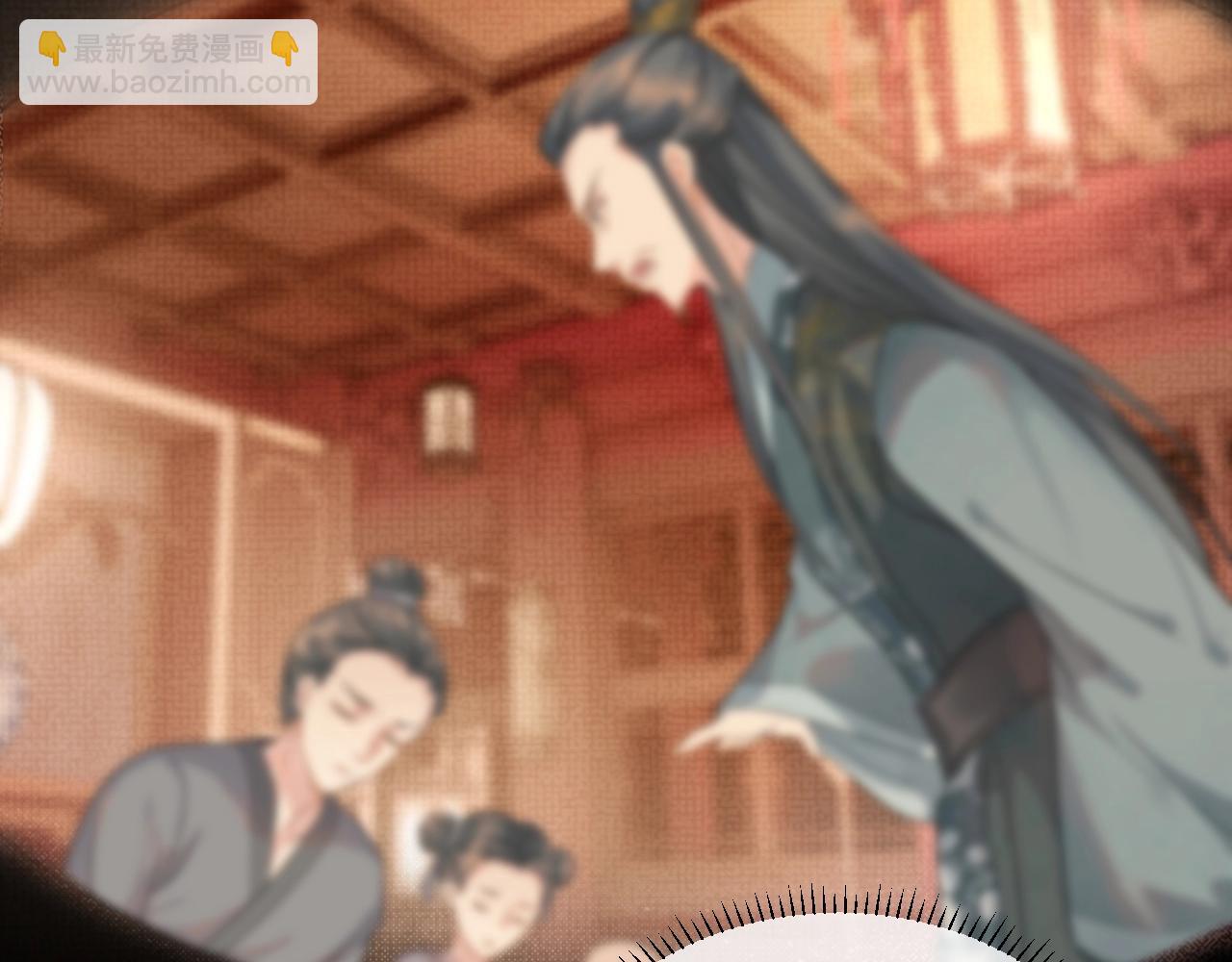 第5话 温泉(1/3)-第5话