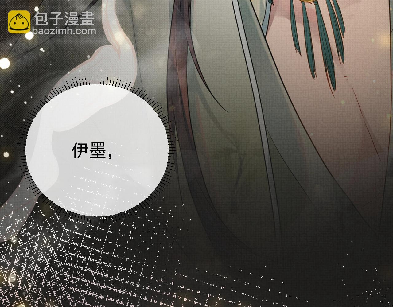 第5话 温泉(1/3)-第5话