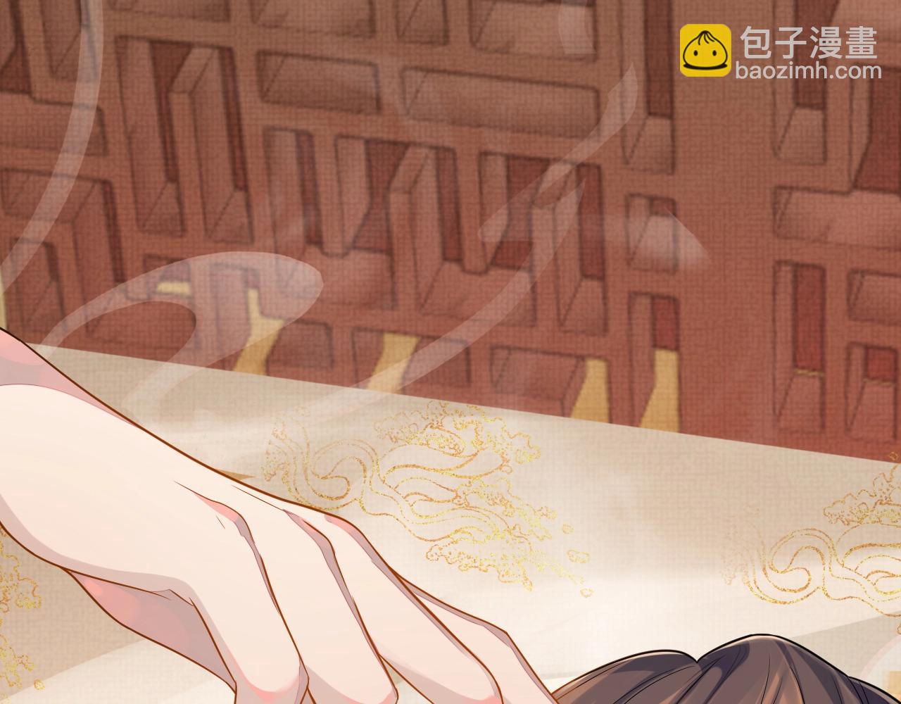 第5话 温泉(1/3)-第5话