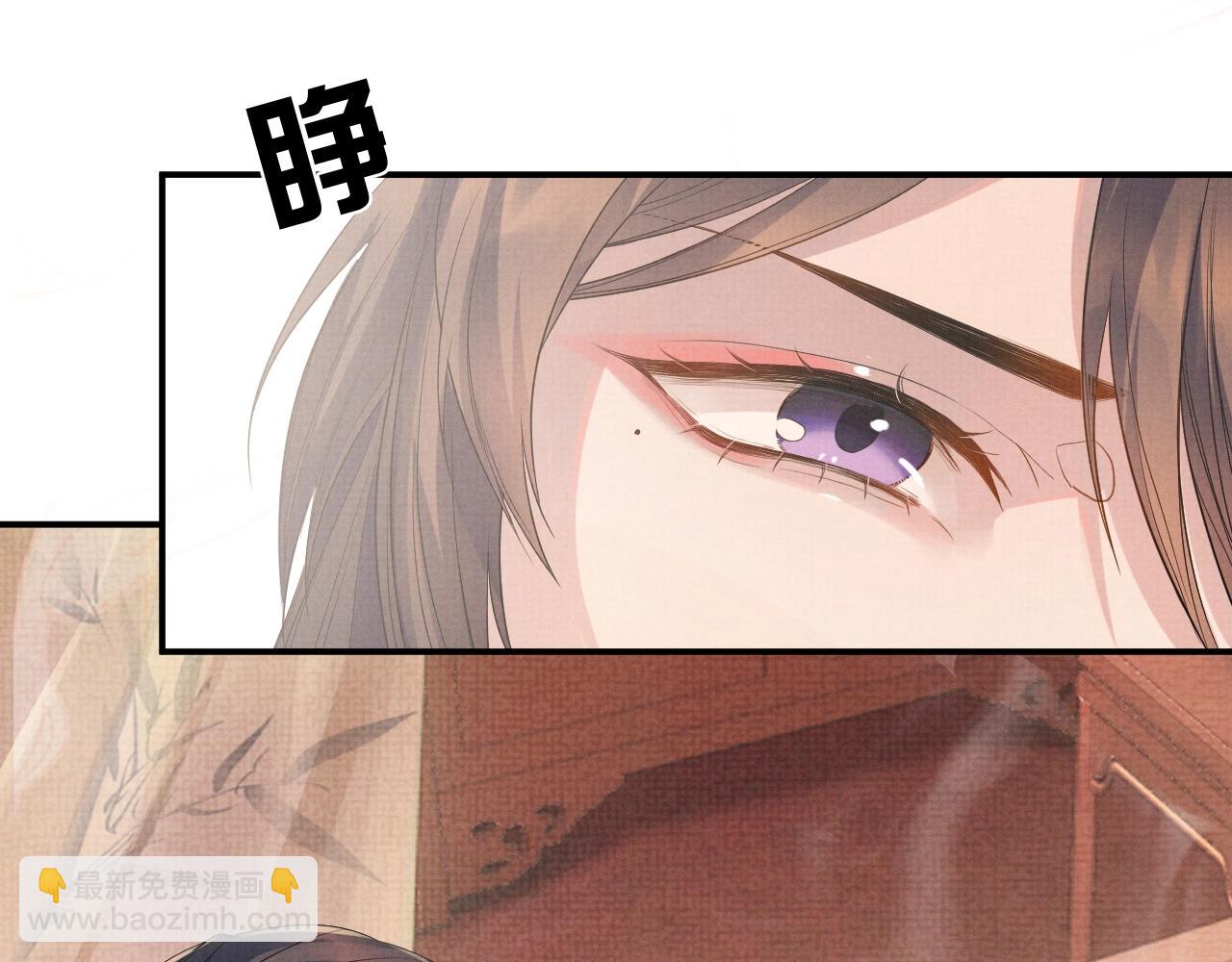 第5话 温泉(1/3)-第5话