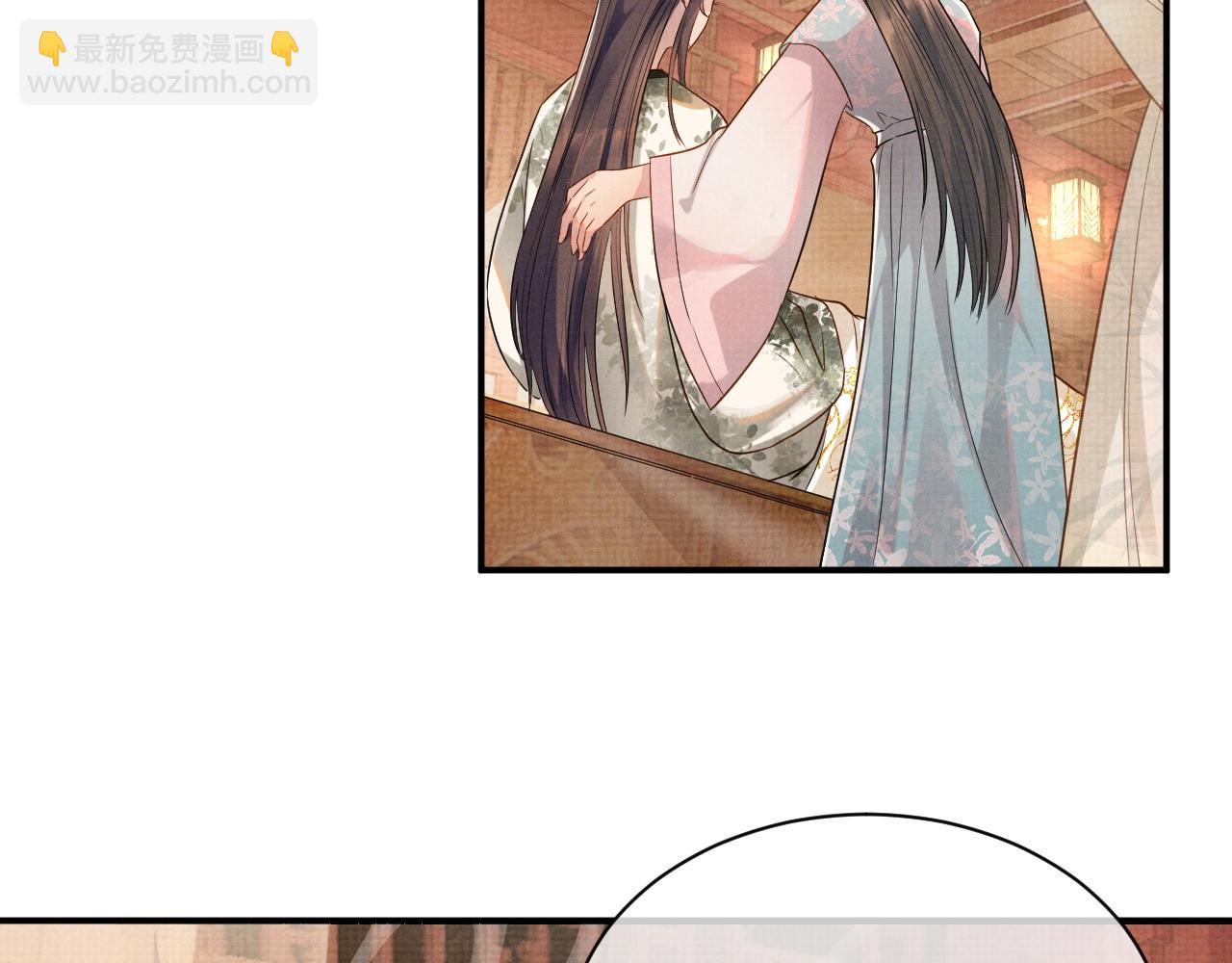 第5话 温泉(1/3)-第5话