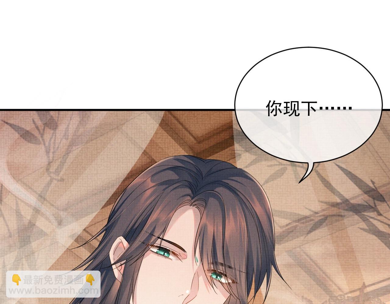 第5话 温泉(1/3)-第5话