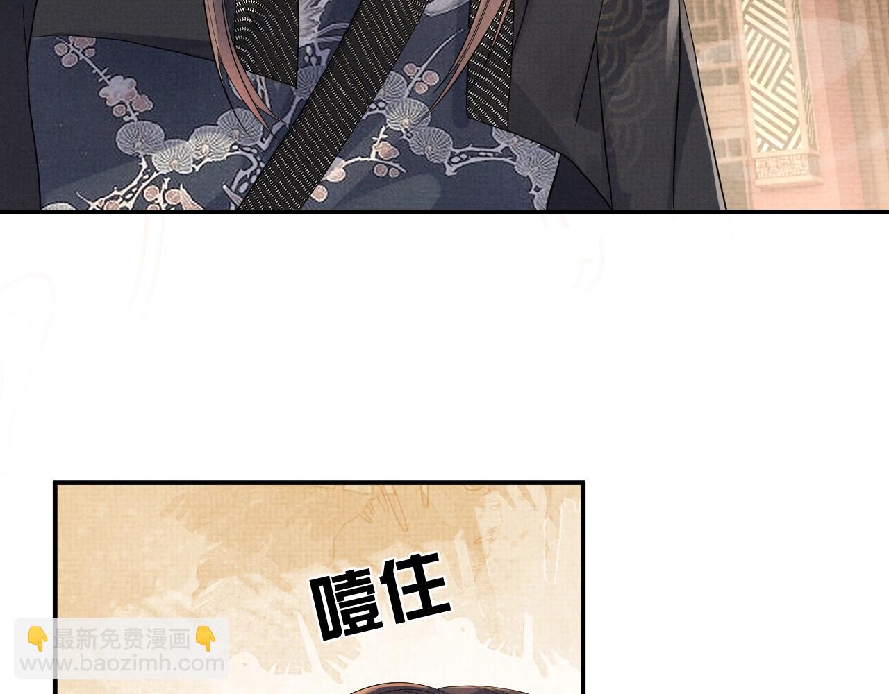 第5话 温泉(1/3)-第5话