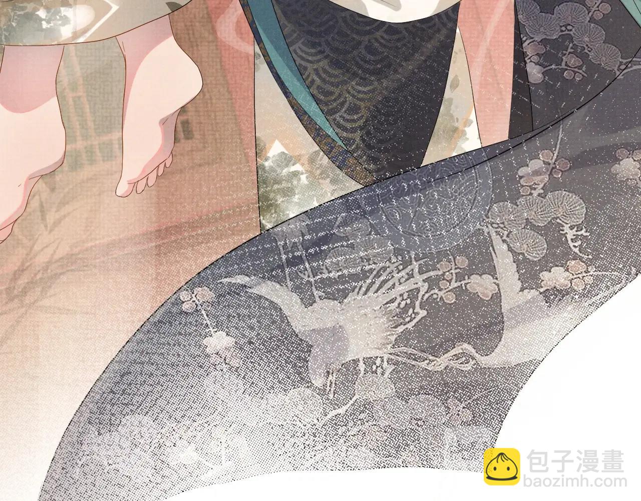 第5话 温泉(1/3)-第5话