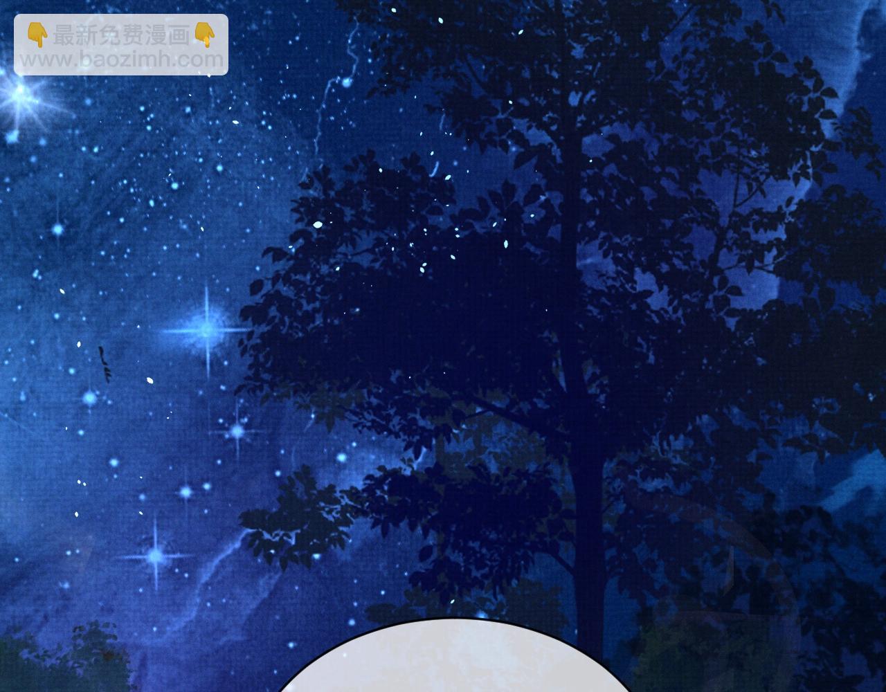 第5话 温泉(1/3)-第5话