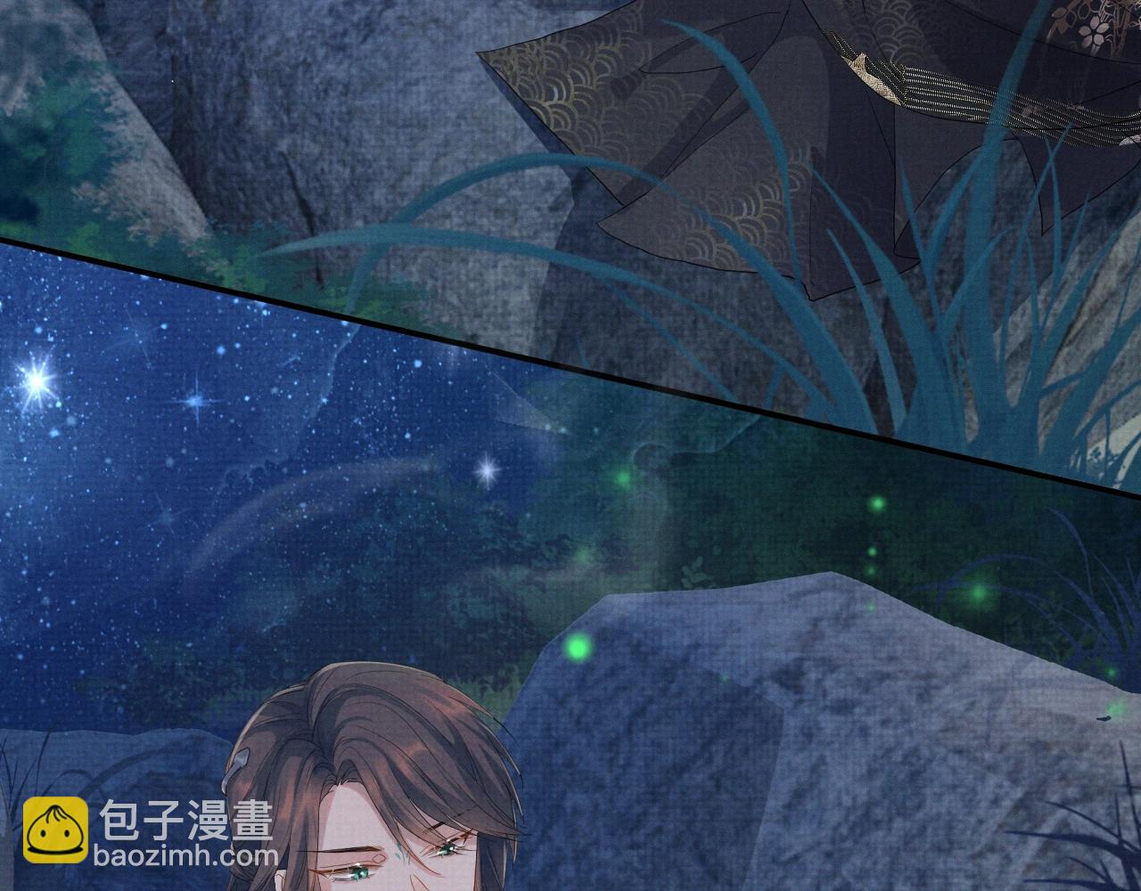 第5话 温泉(1/3)-第5话