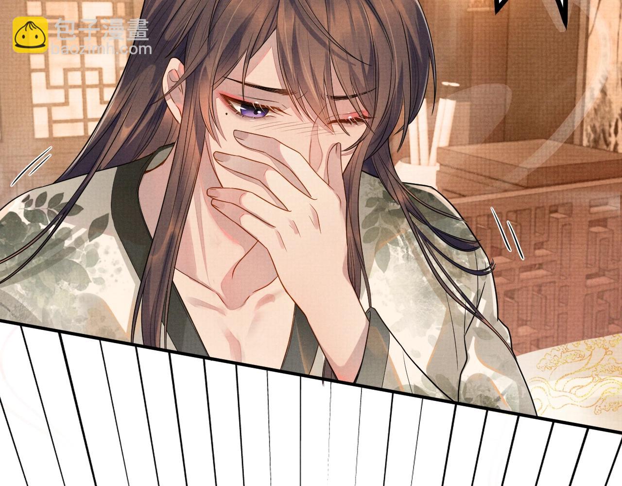 第5话 温泉(1/3)-第5话