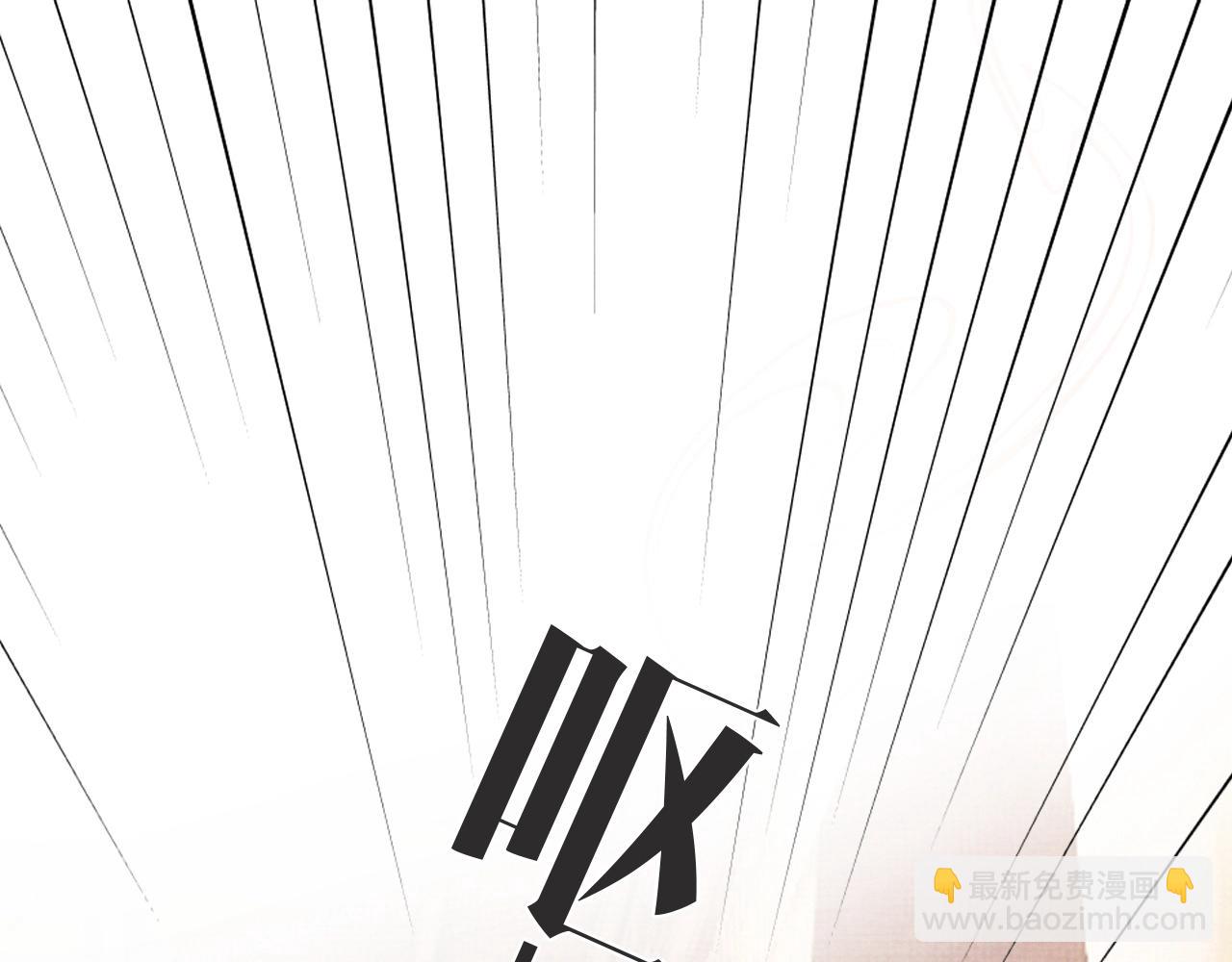 第5话 温泉(1/3)-第5话