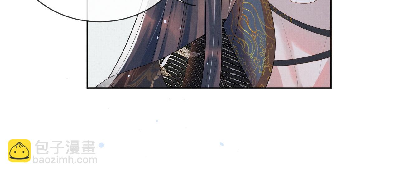 第39话 强烈的独占欲(1/3)-第39话