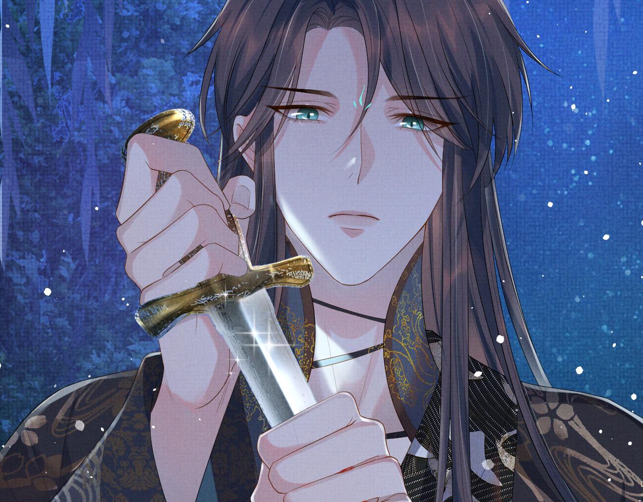 第39话 强烈的独占欲(1/3)-第39话