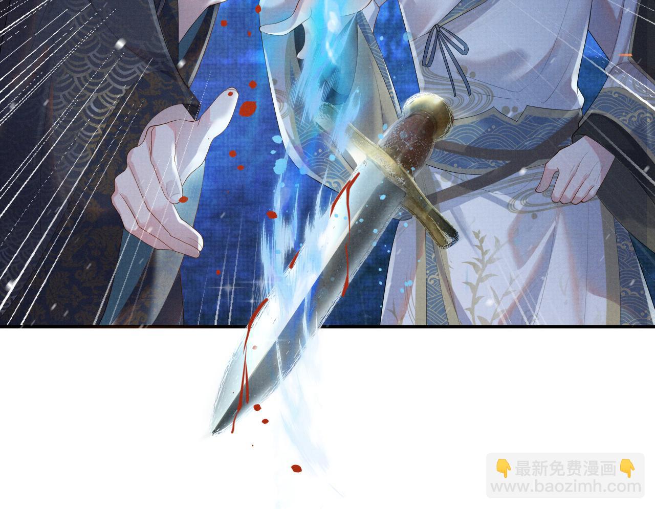 第39话 强烈的独占欲(1/3)-第39话