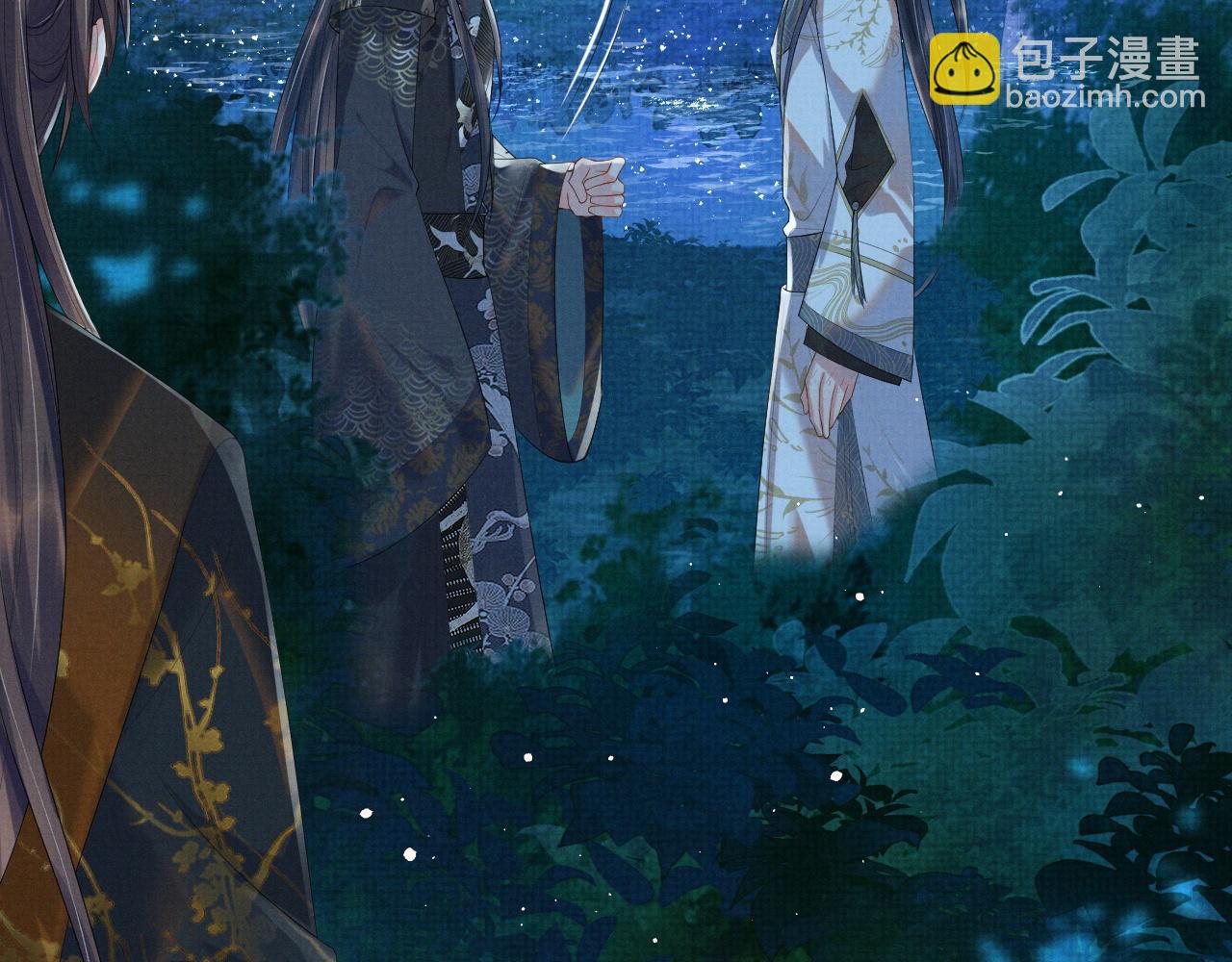 第39话 强烈的独占欲(1/3)-第39话