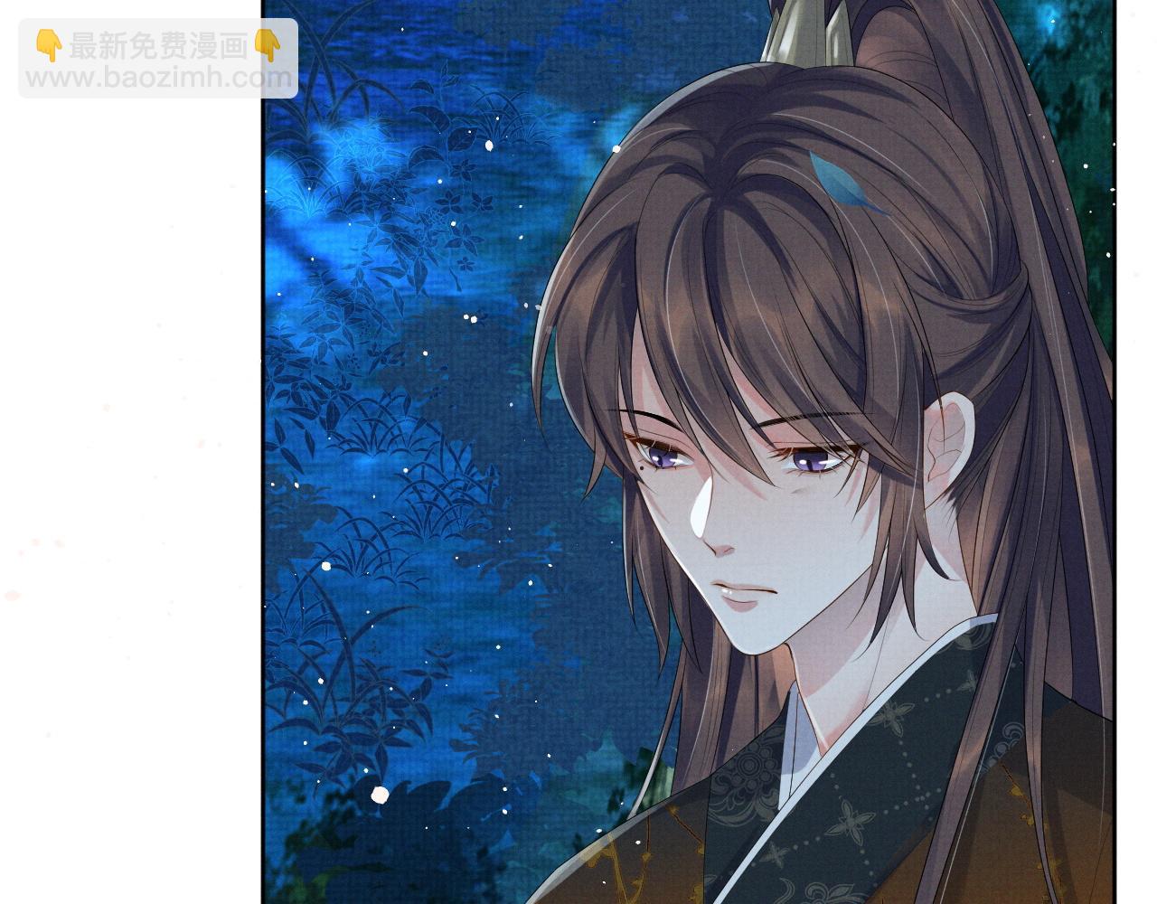 第39话 强烈的独占欲(1/3)-第39话