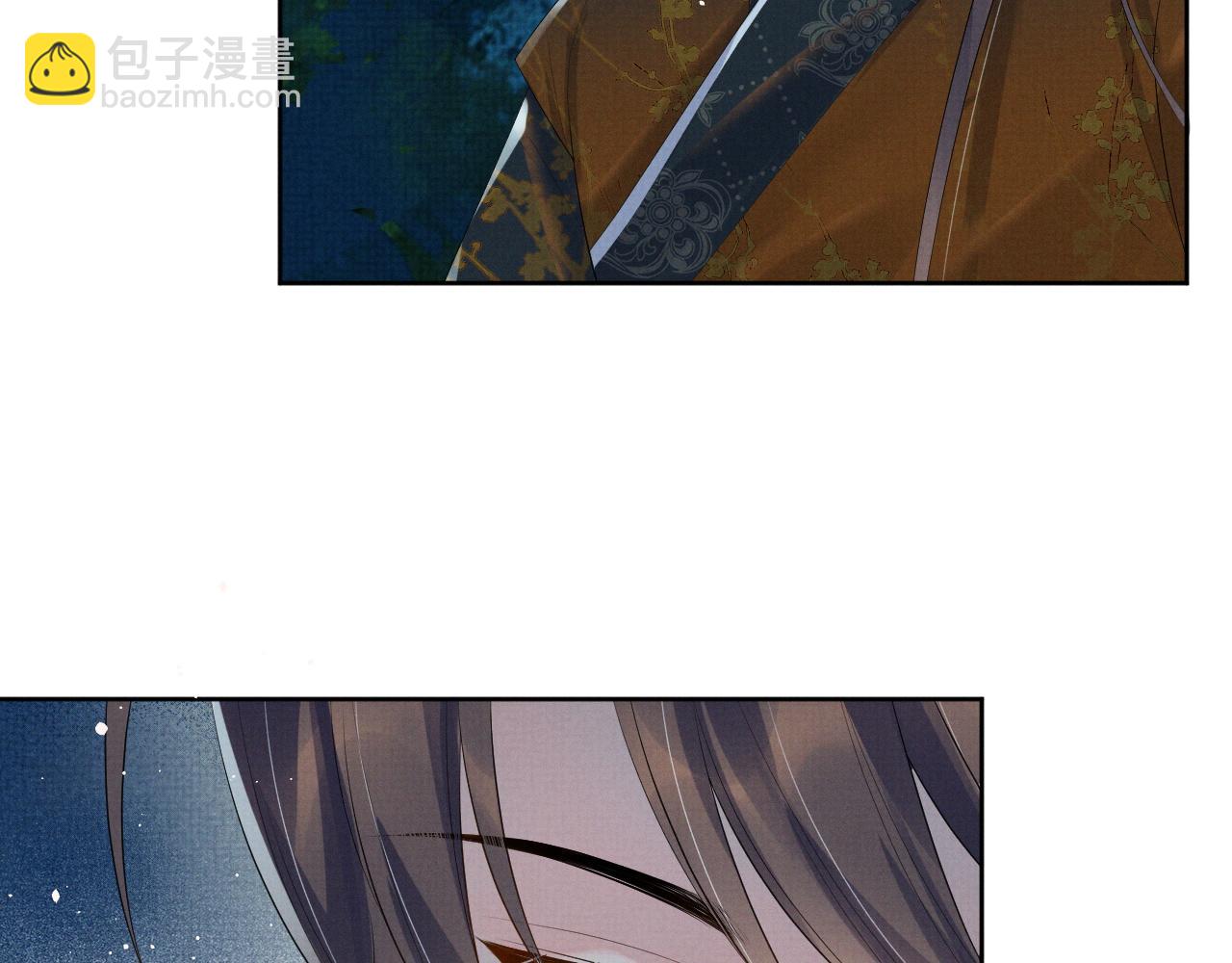 第39话 强烈的独占欲(1/3)-第39话