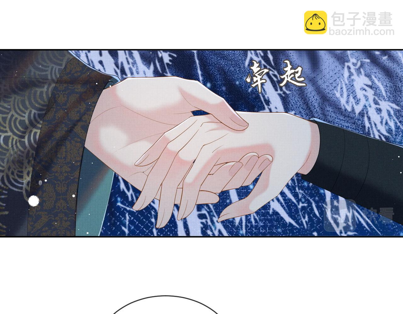 第41话 两世的情缘(1/3)-第41话