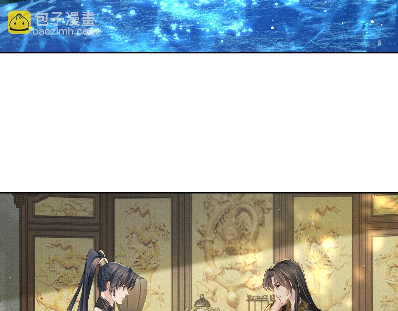 第41话 两世的情缘(1/3)-第41话