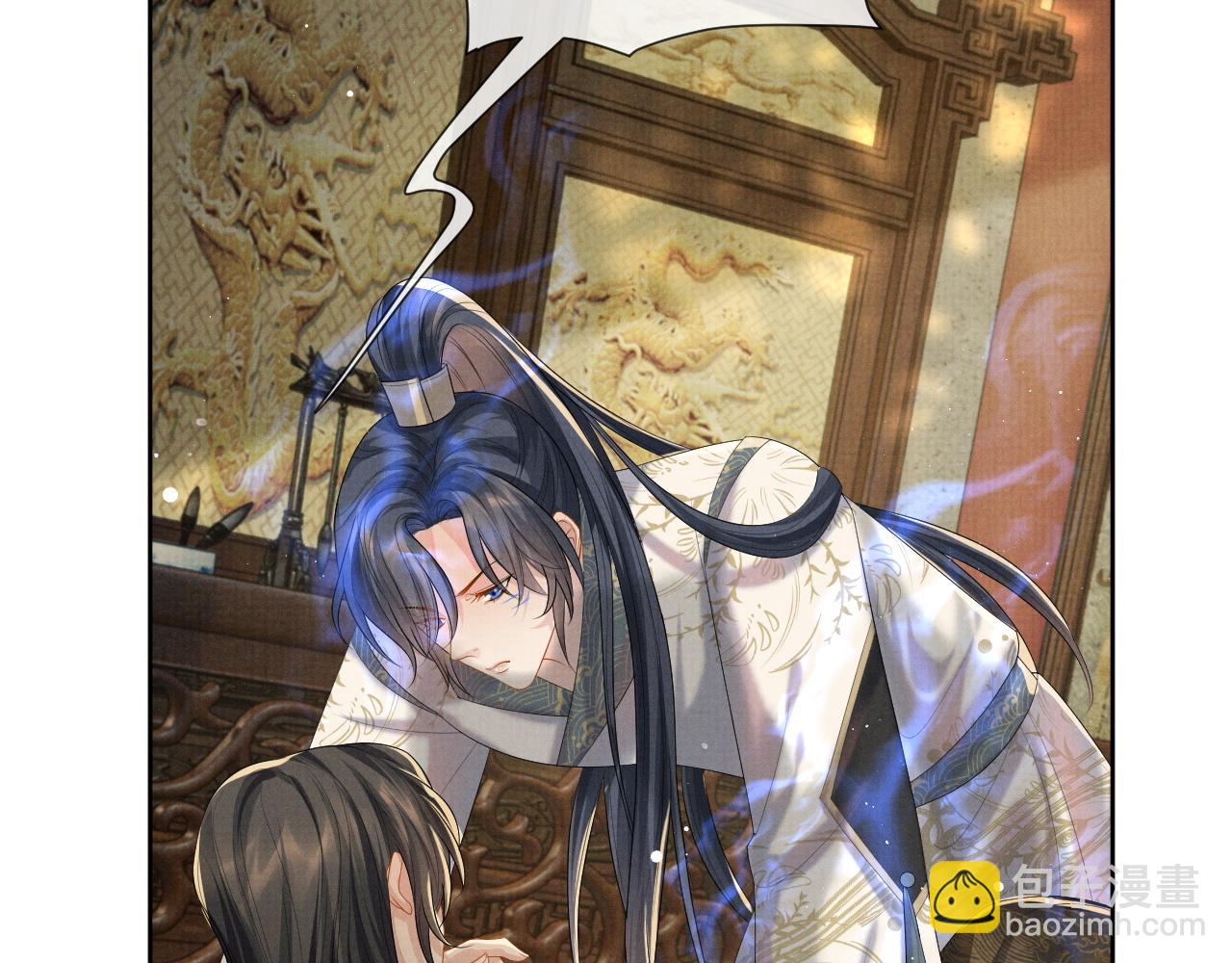 第41话 两世的情缘(1/3)-第41话