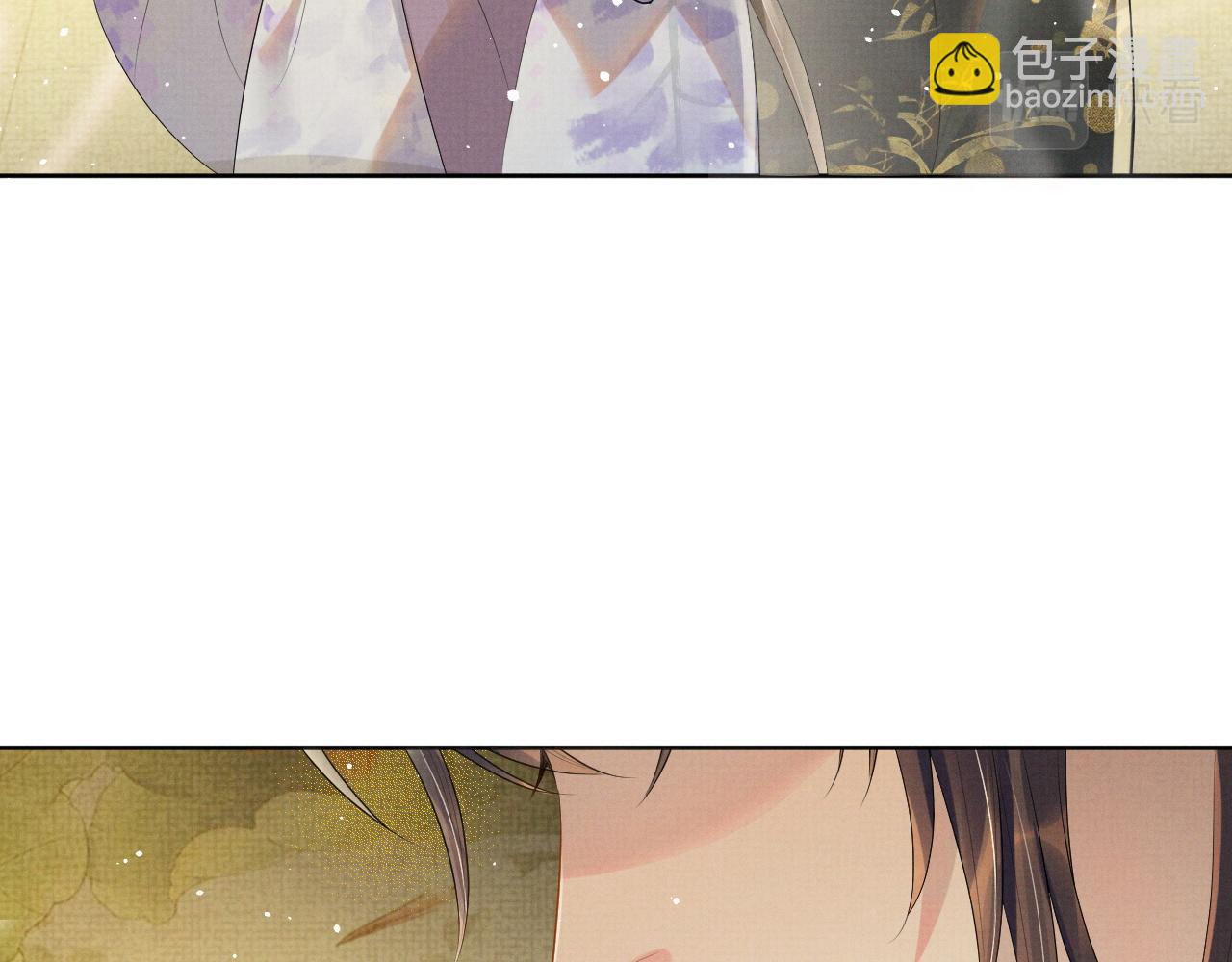 第43话 两人决裂？！(1/3)-第43话