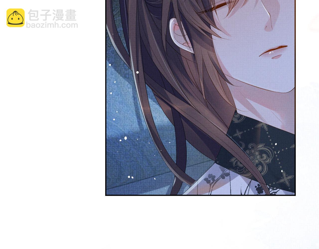 第43话 两人决裂？！(1/3)-第43话