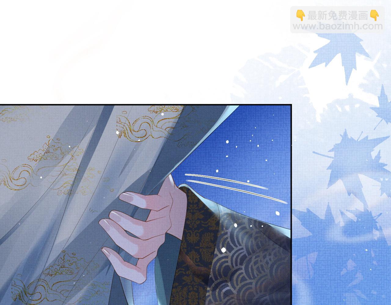 第43话 两人决裂？！(1/3)-第43话