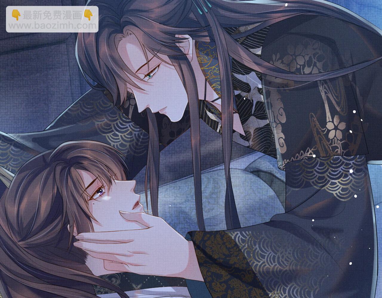 第43话 两人决裂？！(1/3)-第43话