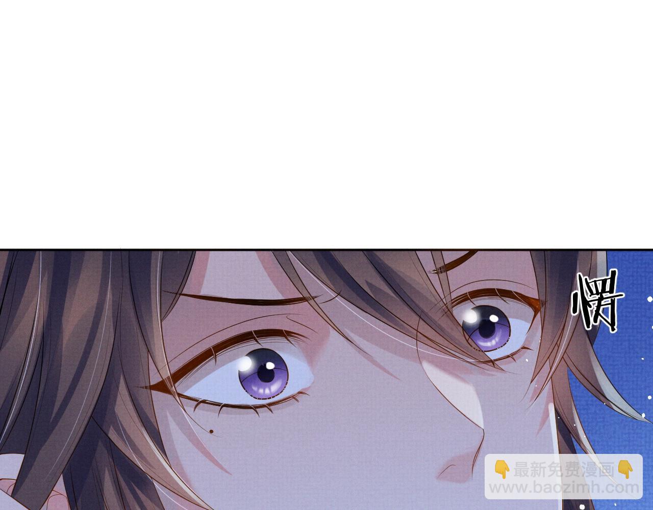 第43话 两人决裂？！(1/3)-第43话