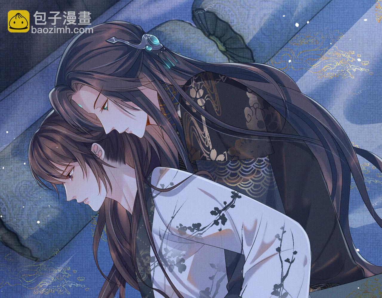 第43话 两人决裂？！(1/3)-第43话