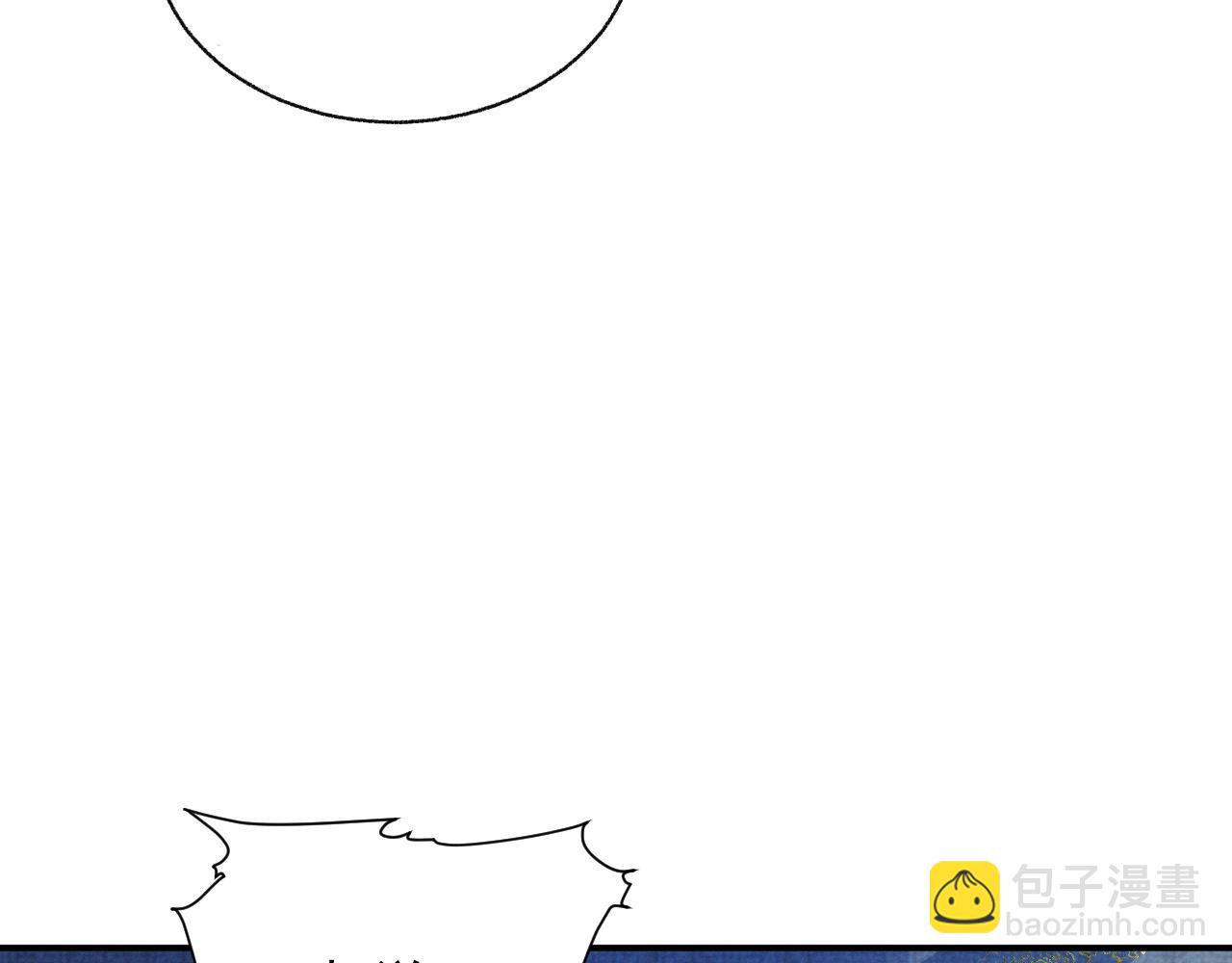 第43话 两人决裂？！(1/3)-第43话