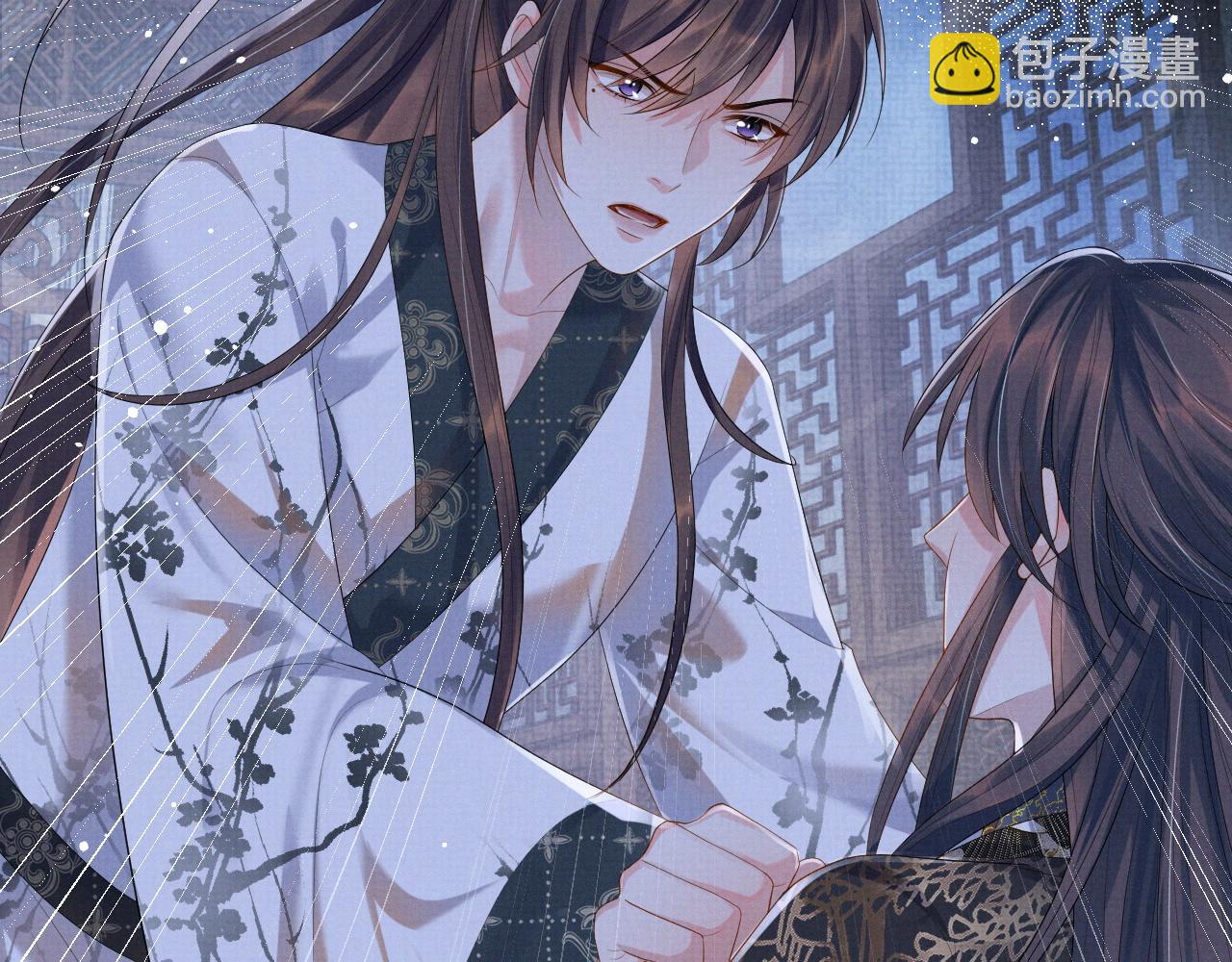 第43话 两人决裂？！(1/3)-第43话