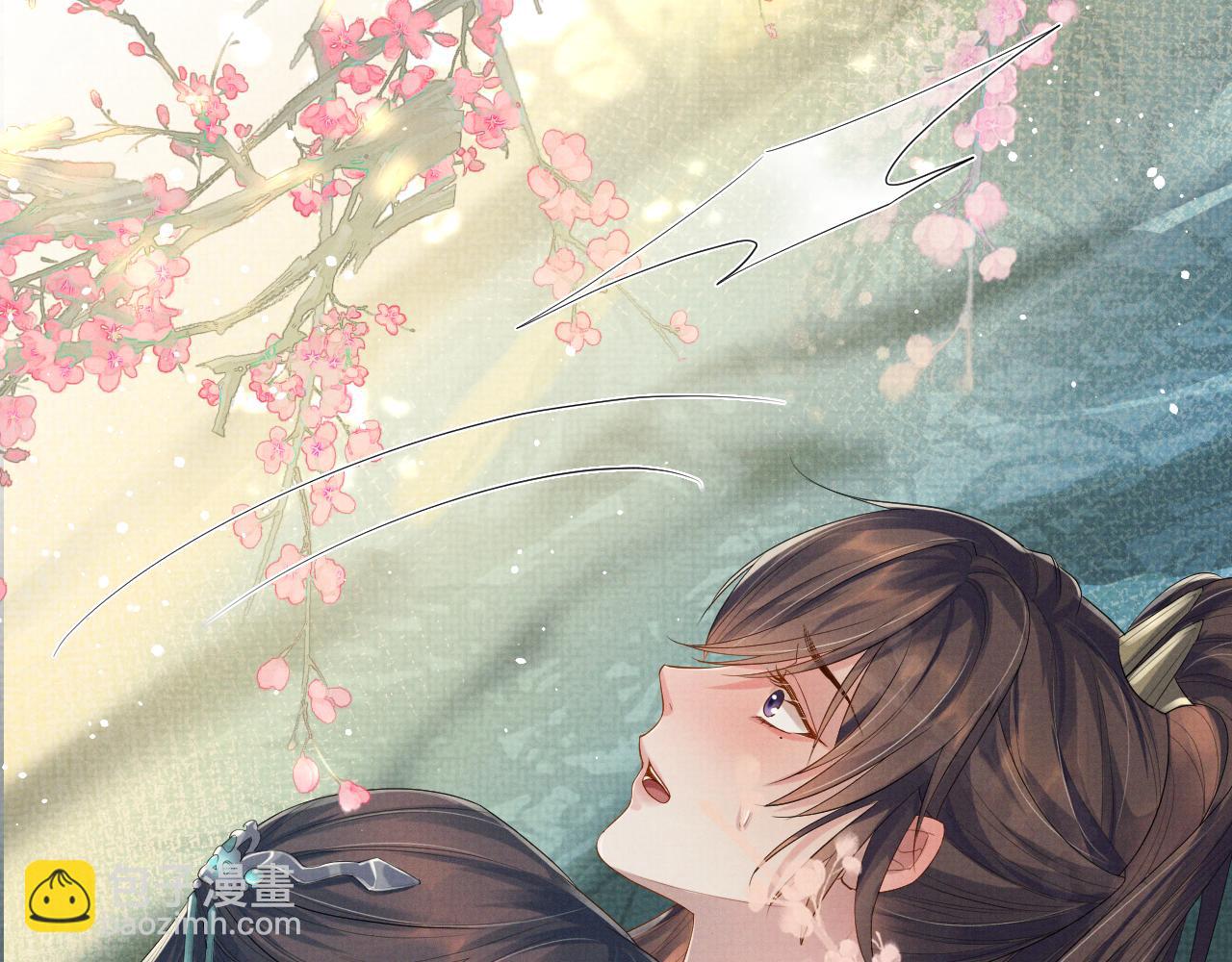 第47话 你这坏蛇(1/3)-第47话