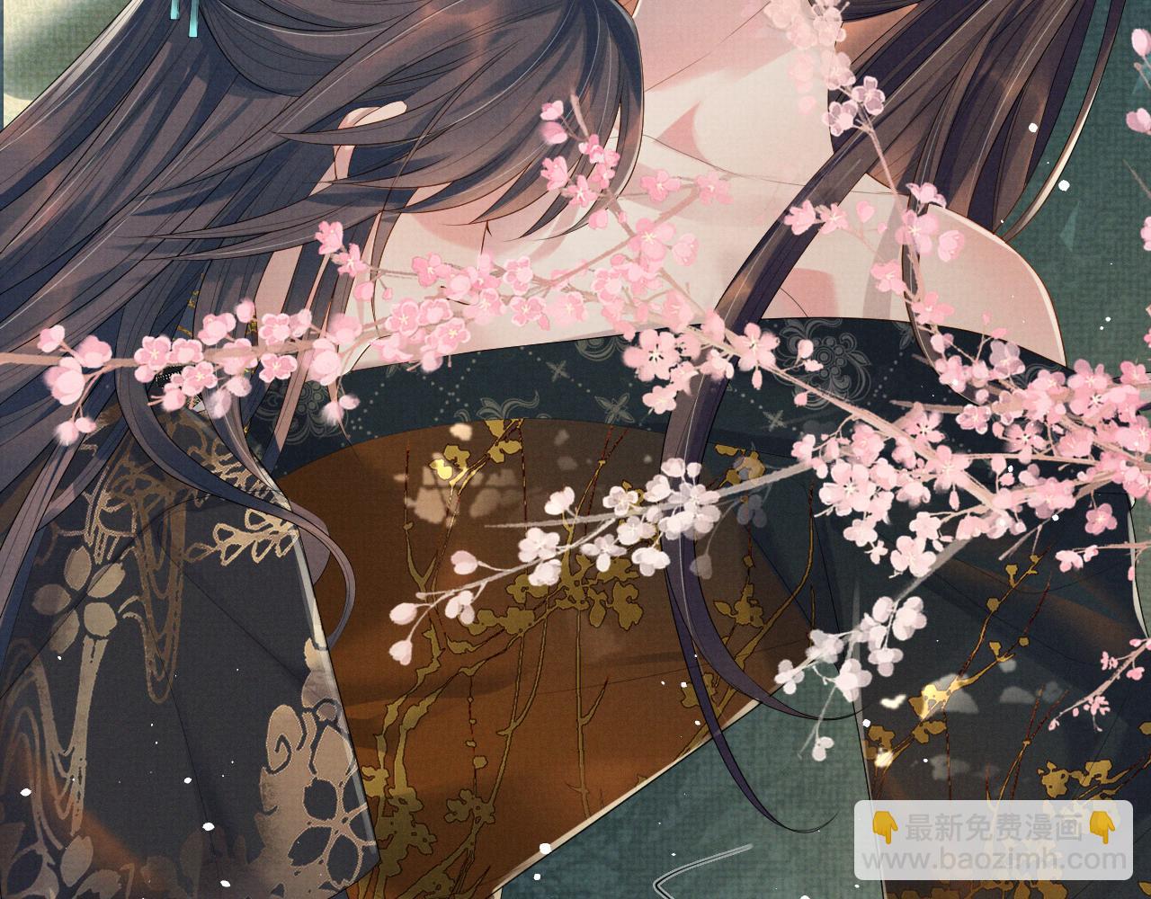 第47话 你这坏蛇(1/3)-第47话