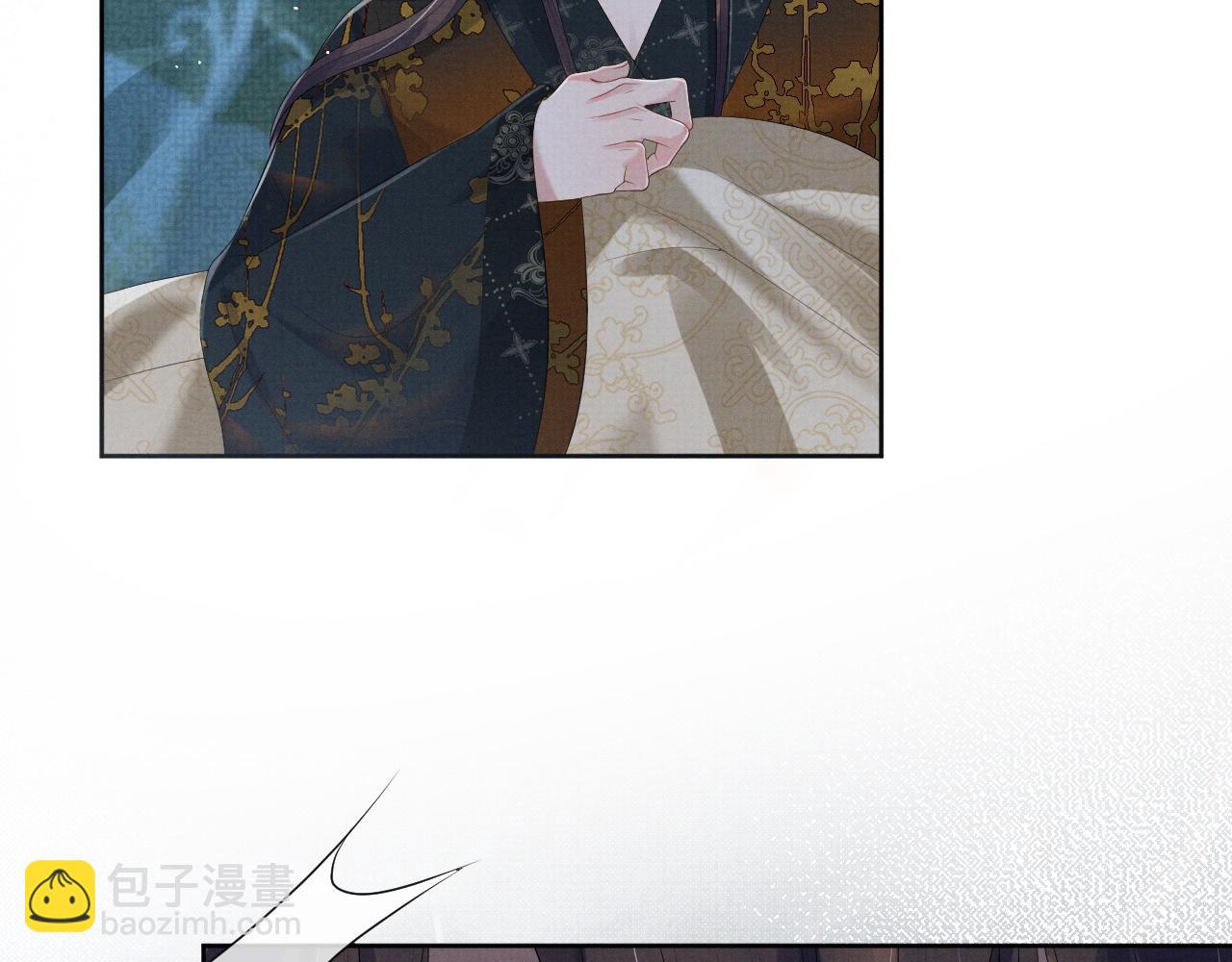 第47话 你这坏蛇(1/3)-第47话