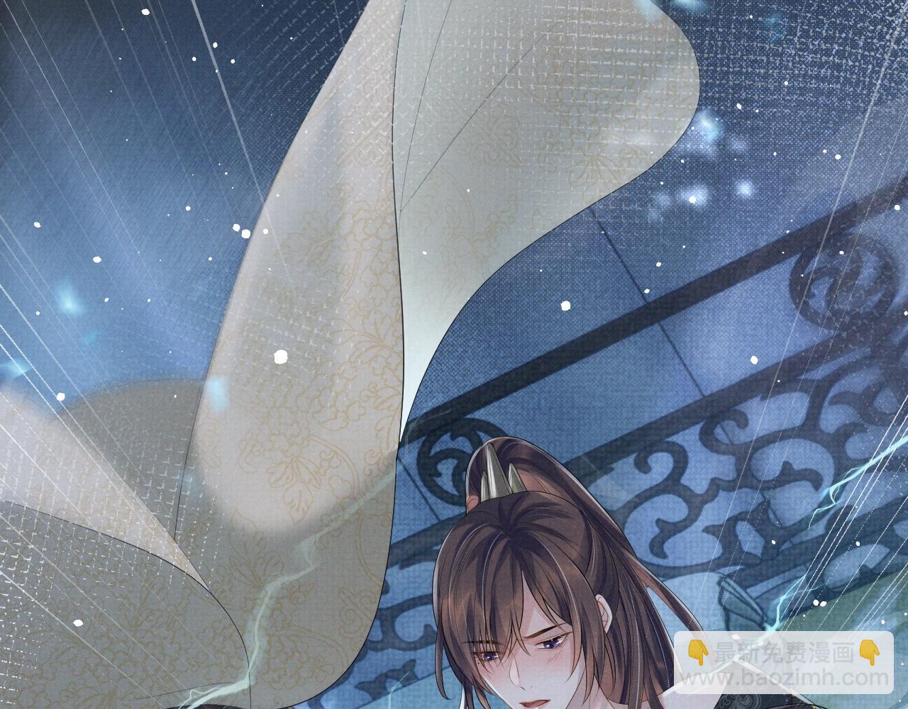 第47话 你这坏蛇(1/3)-第47话