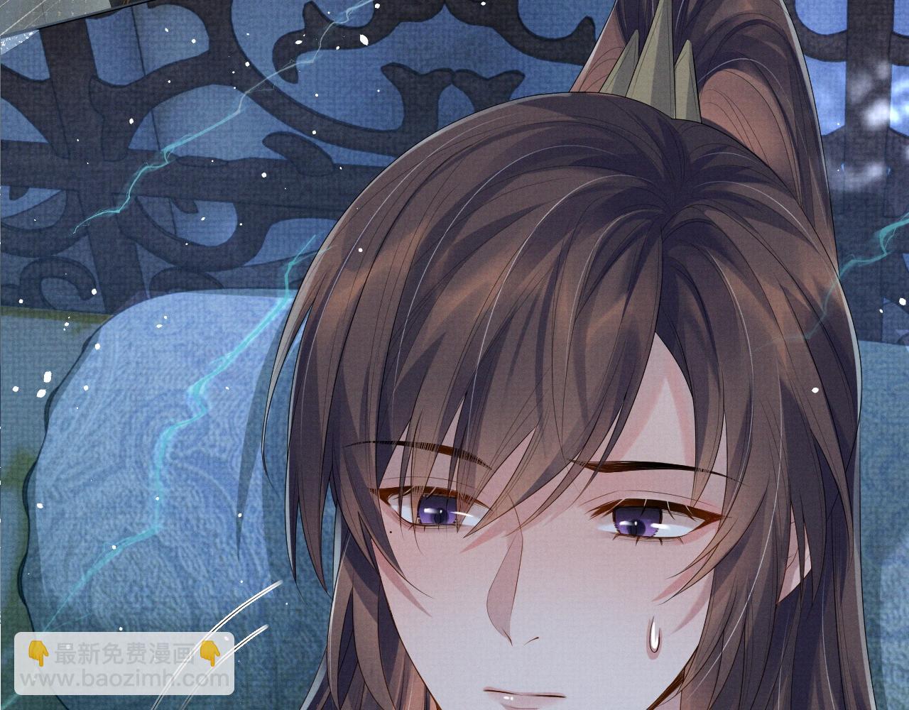 第47话 你这坏蛇(1/3)-第47话