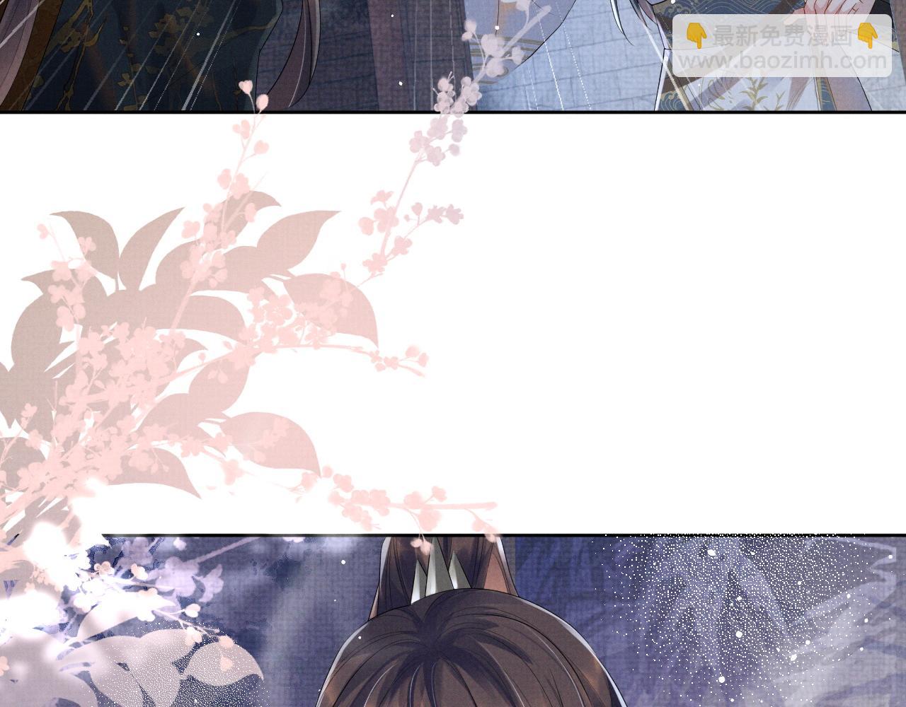 第47话 你这坏蛇(1/3)-第47话