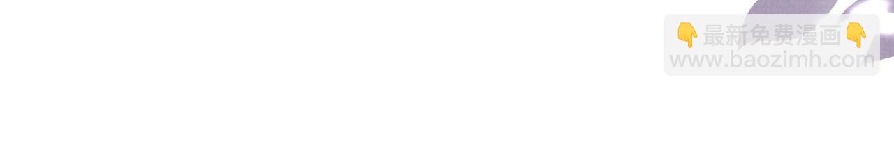 第47话 你这坏蛇(1/3)-第47话