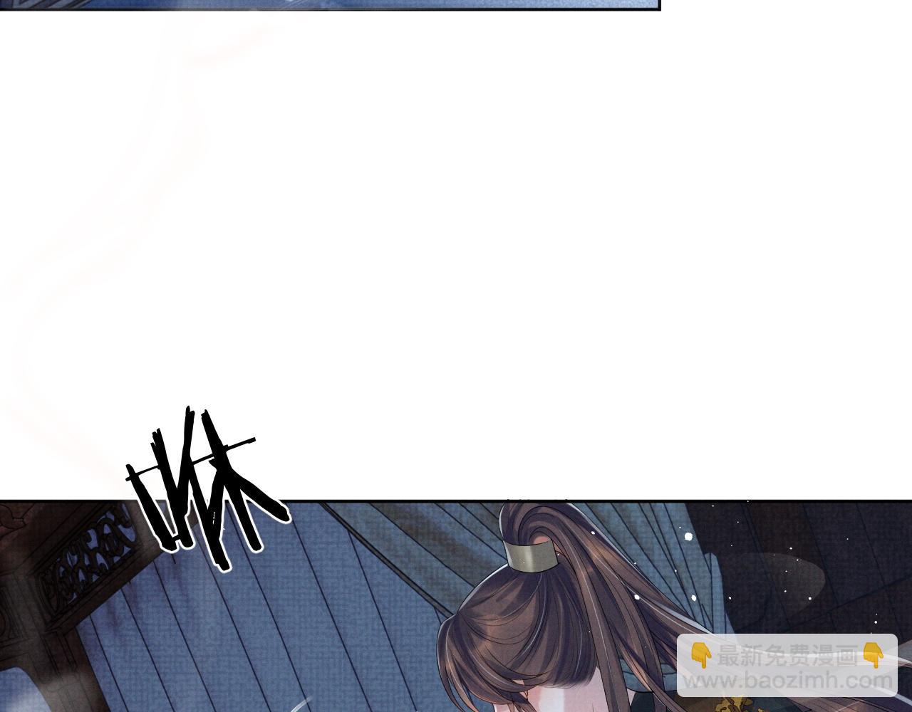 第47话 你这坏蛇(1/3)-第47话