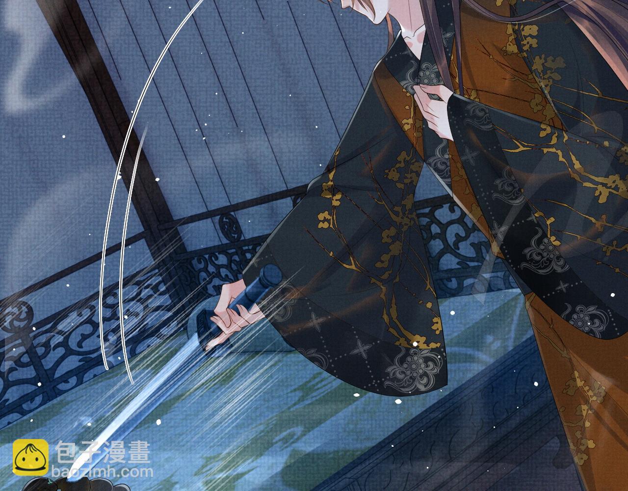 第47话 你这坏蛇(1/3)-第47话