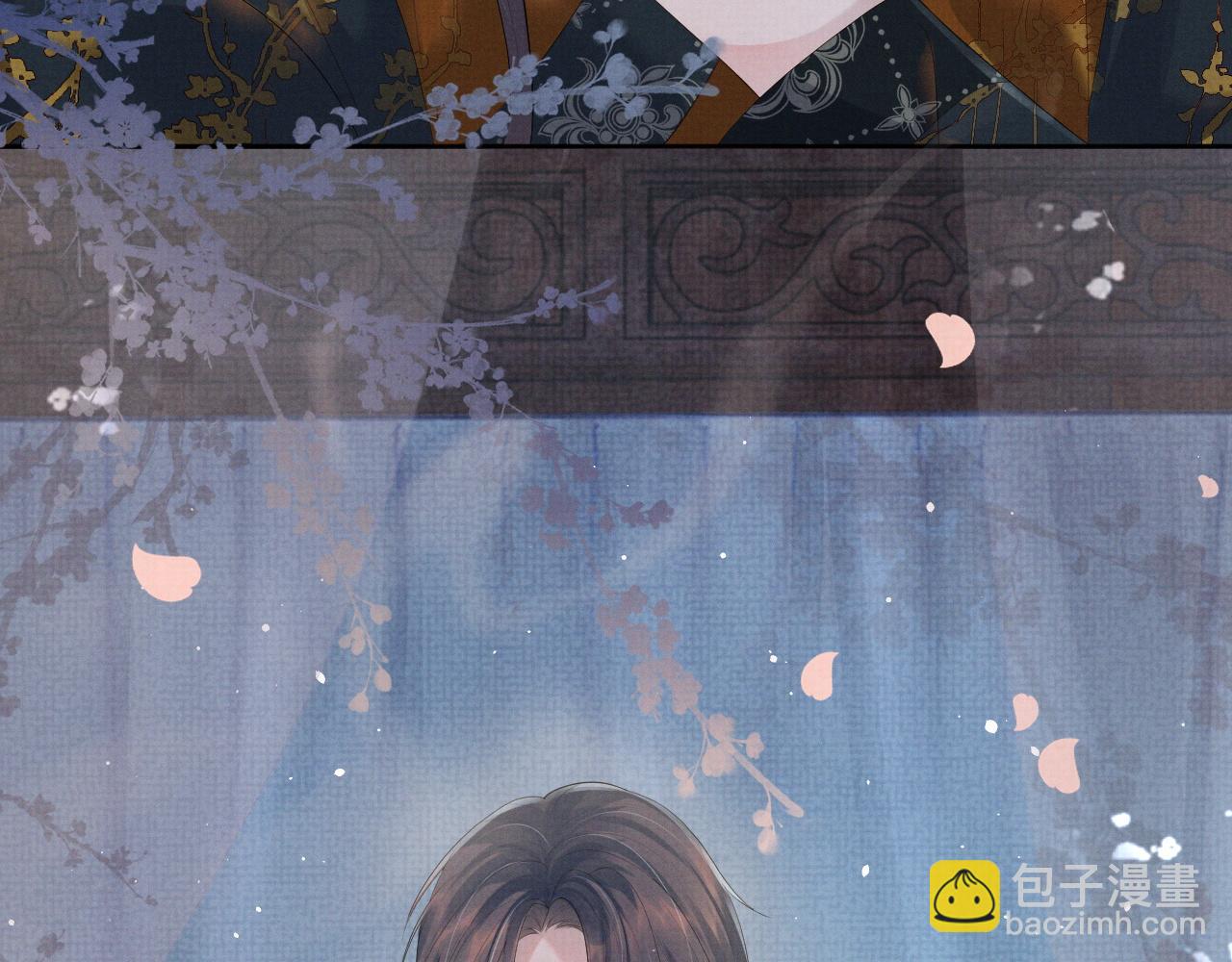 第47话 你这坏蛇(1/3)-第47话