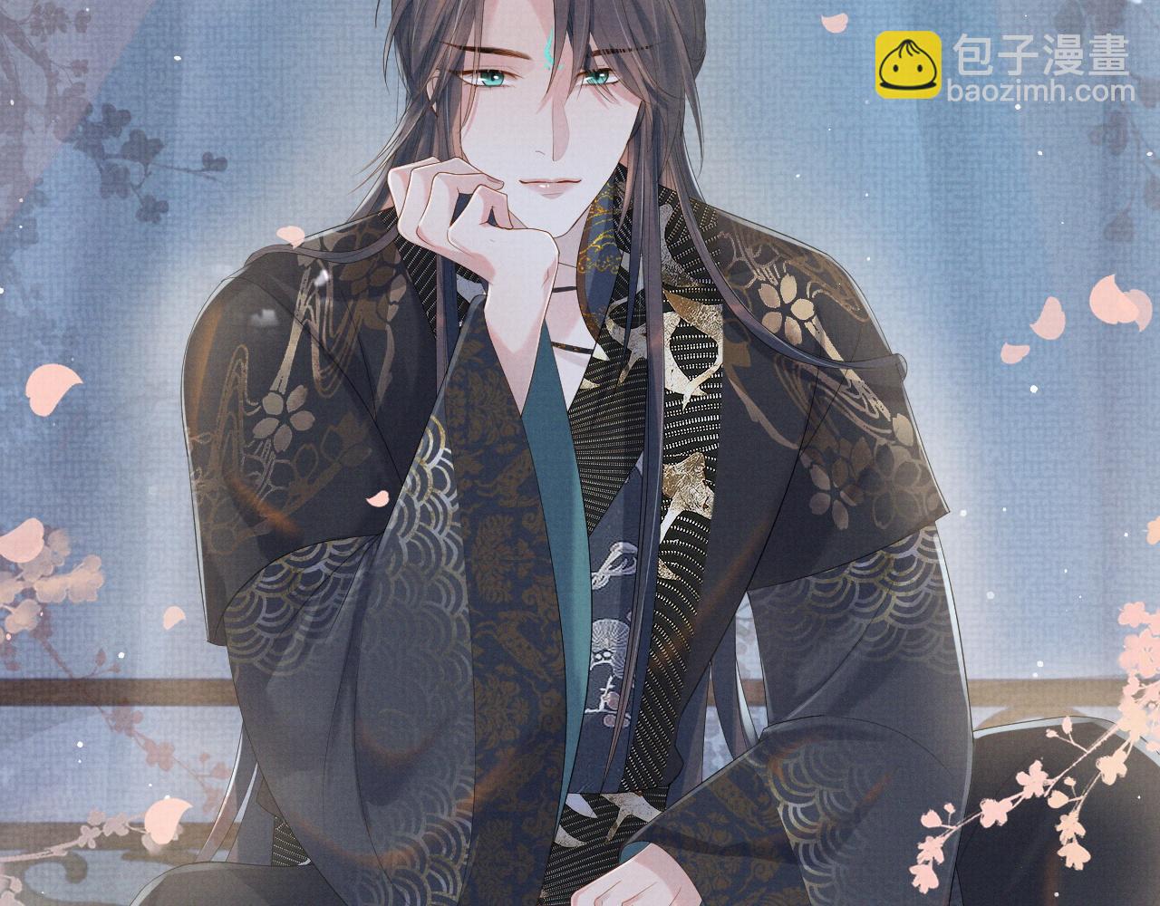 第47话 你这坏蛇(1/3)-第47话