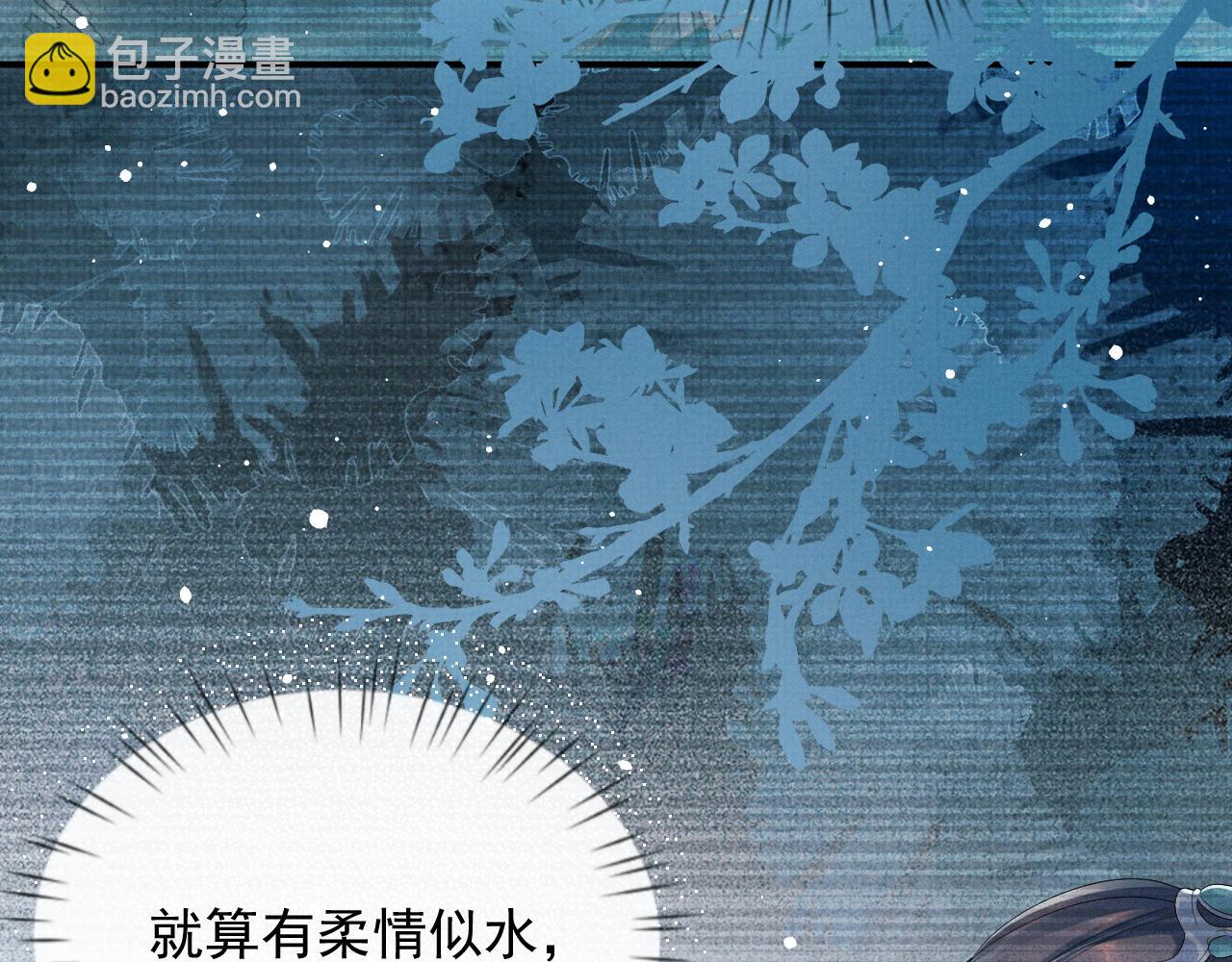 第49话 替身(1/3)-第49话