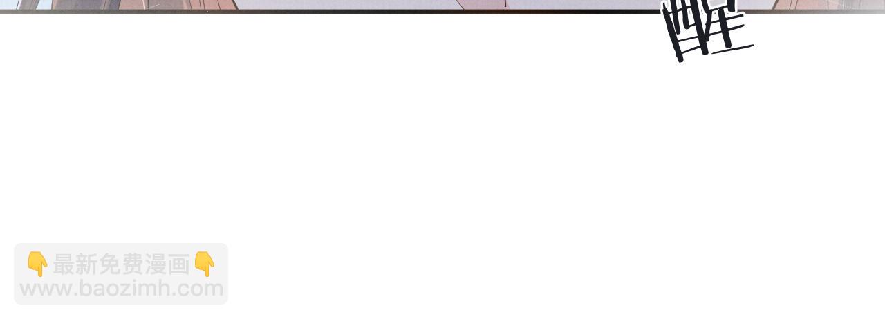 第49话 替身(1/3)-第49话