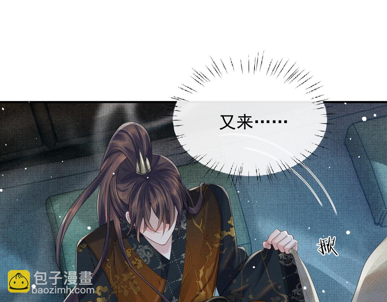 第49话 替身(1/3)-第49话